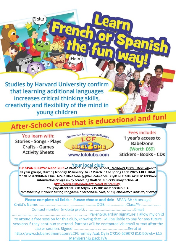 Club espaniol qr code to book